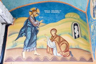 Hristos arătându-Se Mariei Magdalena