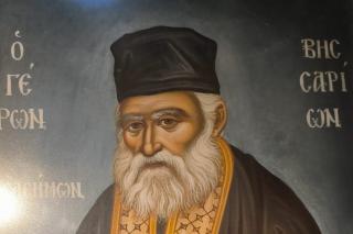 Sfântul Cuvios Visarion Agathonitul