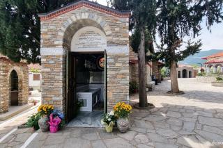 Mormântul Sfântului Cuvios Gheorghe, Mărturisitorul din Drama