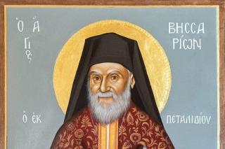 Sfântul Cuvios Visarion Korkoliakos