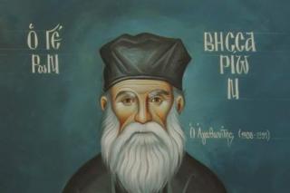 Sfântul Cuvios Visarion Agathonitul