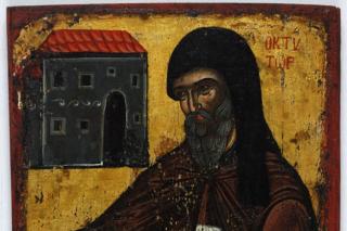Sfântul Ierarh Ignatie, arhiepiscop de Mitimna
