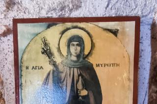 Sfânta Muceniță Miropi