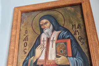 Sfântul Macarie Notara, episcopul Corintului