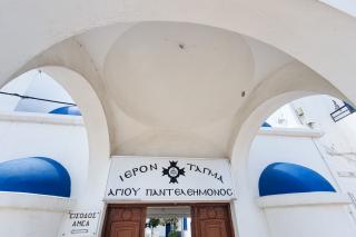 Biserica „Sfântul Pantelimon” din Vrontados, Insula Chios