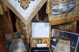 Veșmânt arhieresc al Sfântului Ierarh Nectarie – Catedrala Mitropolitană din Chios
