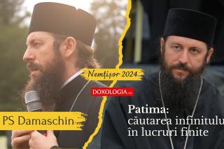 PS Damaschin