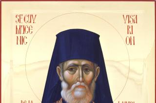 Sfântul Cuvios Mucenic Visarion de la Lainici