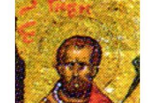 Sfântul Mucenic Evsignie
