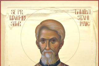 Sfântul Preot Mărturisitor Dumitru Stăniloae