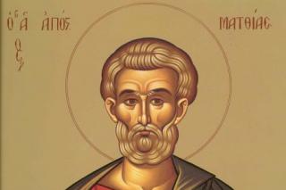 Sfântul Apostol Matia
