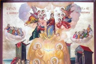 Adormirea Maicii Domnului