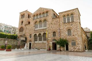 Biserica Sfântul Dimitrie din Tesalonic