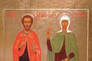 Sfinții Mucenici Adrian și Natalia