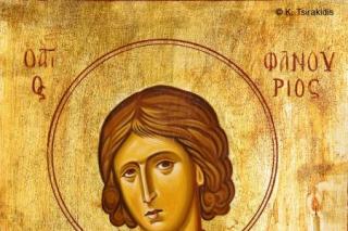 Sfântul Mucenic Fanurie