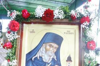 Sfântul Cuvios Iosif de la Văratec