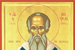 Sfântul Ierarh Nifon, Patriarhul Constantinopolului