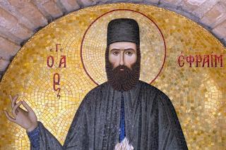 Sfântul Cuvios Mucenic Efrem cel Nou