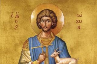 Sfântul Mucenic Sozont