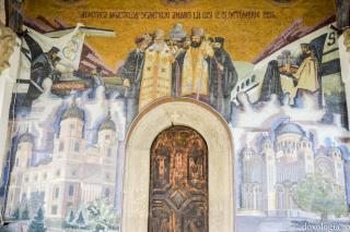 Aducerea moaștelor Sfântului Apostol Andrei la Iași – mozaic din pridvorul Catedralei „Sfântul Gheorghe” din Iași
