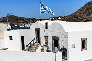 Baptisteriul din Patmos unde Sfântul Ioan Evanghelistul a botezat locuitorii păgâni ai insulei