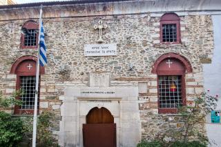 Biserica „Întâmpinarea Domnului” din Tesalonic