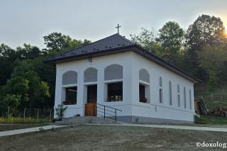 Mănăstirea „Sfânta Ana” Giurgiuveni
