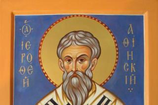 Sfântul Sfințit Mucenic Ierotei, Episcopul Atenei