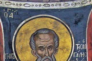 Sfântul Ierarh Grigorie Luminătorul, Arhiepiscopul Armeniei celei Mari