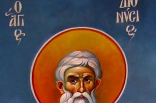 Sfântul Ierarh Dionisie din Zakynthos