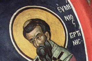 Sfântul Ierarh Eumenie, Episcopul Gortinei