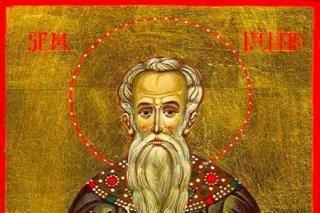Sfântul Mucenic Luchian preotul