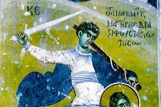 Sfântul Mucenic Marcian