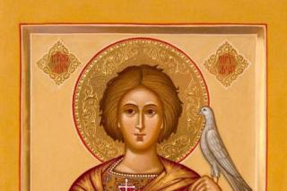Sfântul Mucenic Trifon