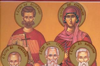 Sfinții Mucenici Epimah și soția sa Stratonica; Sfinții Apostoli Apelie, Stahie, Amplie, Urban, Aristobul și Narcis