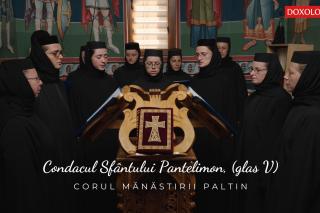 Corul maicilor de la Mănăstirea Paltin-Petru Vodă