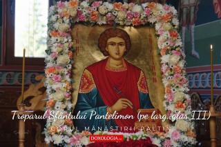 Sfântul Mare Mucenic și Tămăduitor Pantelimon