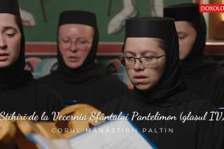 Corul Mănăstirii Paltin
