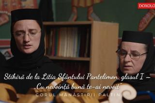Corul maicilor de la Mănăstirea Paltin-Petru Vodă
