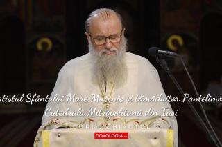 (Video) Acatistul Sfântului Mare Mucenic și tămăduitor Pantelimon - Catedrala Mitropolitană din Iași