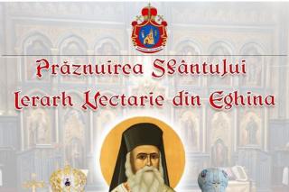 afiș Dacia Felix