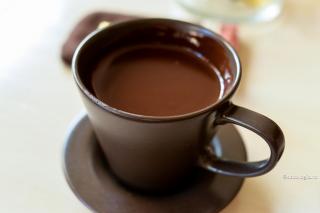 ceașcă de cafea