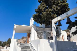 Mănăstirea Sfântului Arsenie din Paros