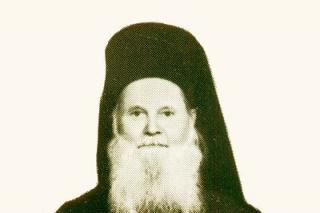 Protosinghelul Calistrat Bobu