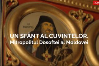 Un Sfânt al cuvintelor. Mitropolitul Dosoftei al Moldovei (film documentar, 2024)