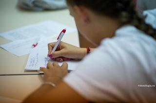 Sfântul Porfirie și ajutorul oferit studentei