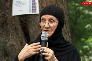 maica Siluana Vlad