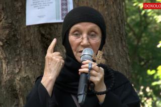maica Siluana Vlad