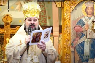 ps macaire