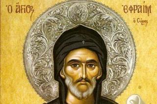 Sfântul Cuvios Efrem Sirul